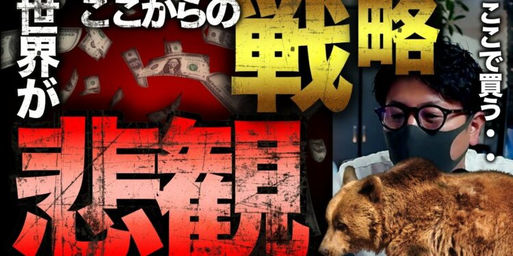 1690357792_maxresdefault-2666042-3751874-jpg