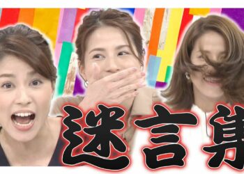 1690392134_maxresdefault-6858849-6865411-jpg