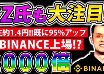 1690473181_maxresdefault-1202646-7444106-jpg