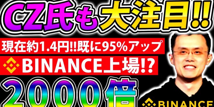 1690473181_maxresdefault-1202646-7444106-jpg