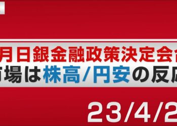 1690478645_maxresdefault-1809573-5497621-jpg