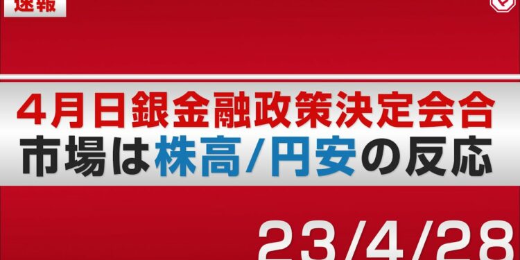 1690478645_maxresdefault-1809573-5497621-jpg