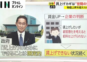 1690521893_maxresdefault-6846252-3713063-jpg