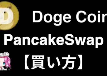 1690559763_maxresdefault-5992966-8493340-jpg