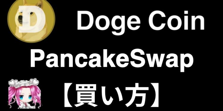 1690559763_maxresdefault-5992966-8493340-jpg