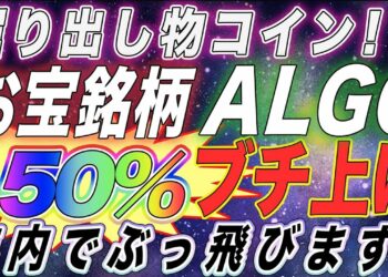 1690646437_maxresdefault-8007953-6215912-jpg