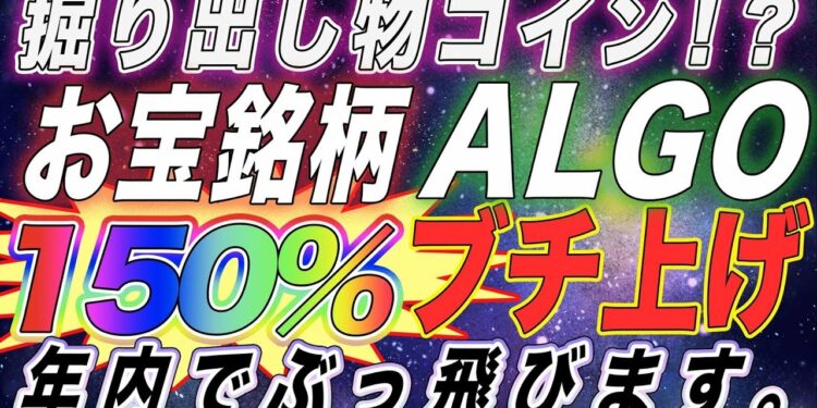 1690646437_maxresdefault-8007953-6215912-jpg