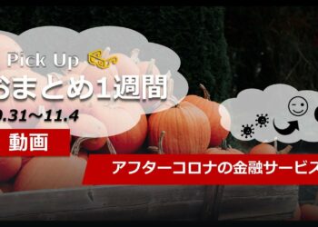 1690651738_maxresdefault-7840765-6487442-jpg