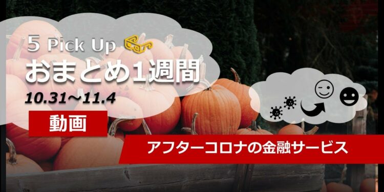 1690651738_maxresdefault-7840765-6487442-jpg