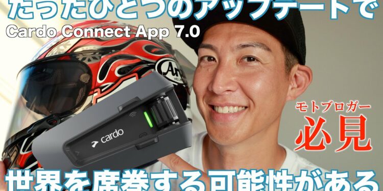 1690710232_maxresdefault-7669915-8955412-jpg