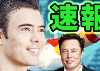 1690733054_maxresdefault-6846047-8630469-jpg