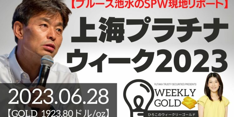 1690738325_maxresdefault-4364052-7223149-jpg