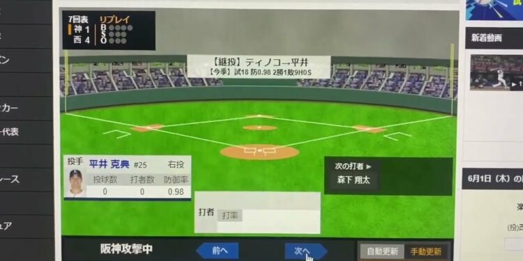 1690763809_maxresdefault-3338910-9408731-jpg