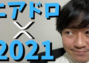 1690790752_maxresdefault-2022453-4569181-jpg