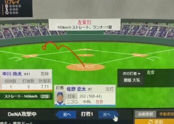 1690792670_maxresdefault-2803278-8462214-jpg