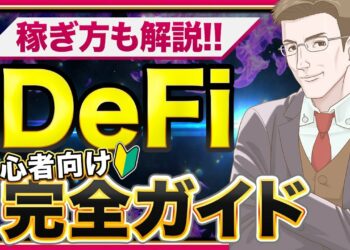 1690819620_maxresdefault-6799769-6950707-jpg