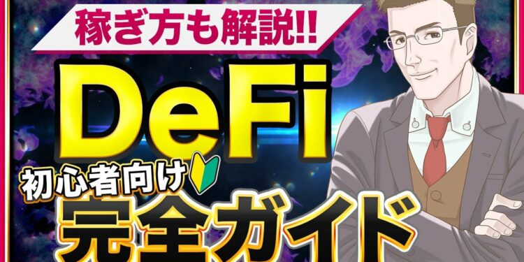 1690819620_maxresdefault-6799769-6950707-jpg