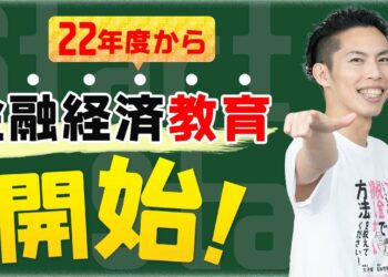 1690824999_maxresdefault-5171800-5297490-jpg