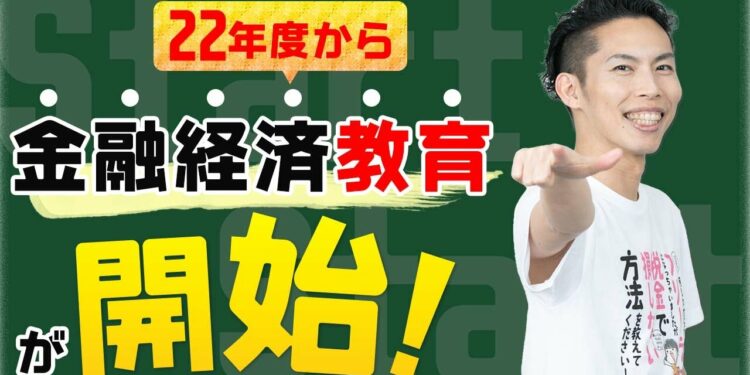 1690824999_maxresdefault-5171800-5297490-jpg