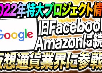 1690848481_maxresdefault-2271390-9787269-jpg