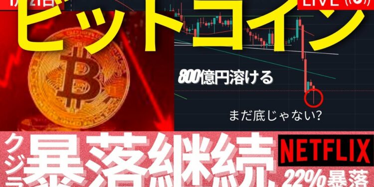 1690906214_maxresdefault-5889374-5612855-jpg