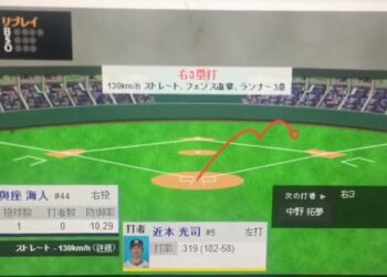 1690937055_maxresdefault-8561091-4570350-jpg