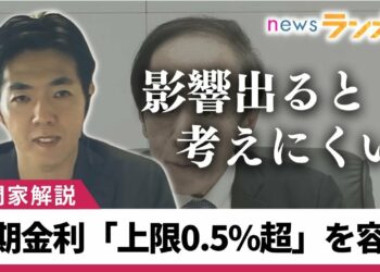 1690954851_maxresdefault-3715709-4922893-jpg