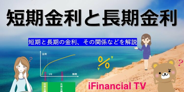 1690998083_maxresdefault-1020923-4354117-jpg