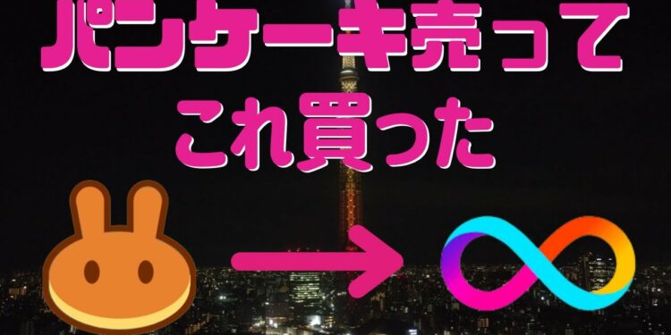 1691050551_maxresdefault-4288136-4029321-jpg