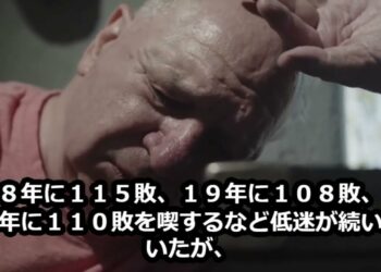 1691052493_maxresdefault-1731279-5944988-jpg