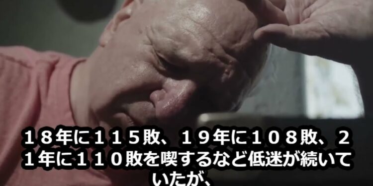 1691052493_maxresdefault-1731279-5944988-jpg