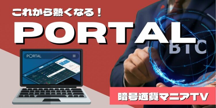 1691079406_maxresdefault-9557078-7738772-jpg