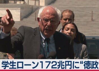 1691084564_maxresdefault-4884916-9955050-jpg