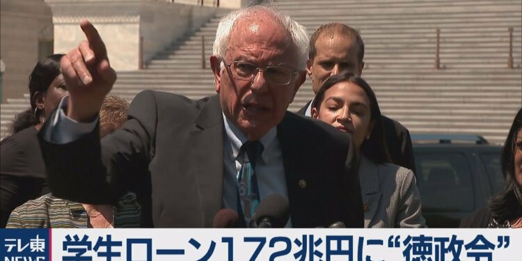 1691084564_maxresdefault-4884916-9955050-jpg