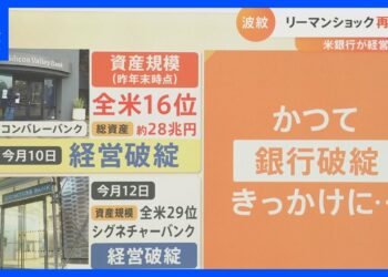 1691127818_maxresdefault-6183780-3053330-jpg