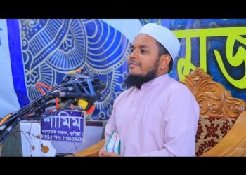 1691139184_hqdefault-1543569-9106382-jpg