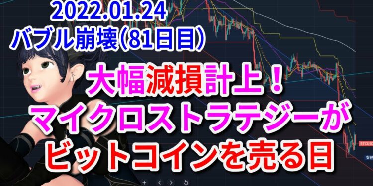 1691194860_maxresdefault-8595560-5803983-jpg