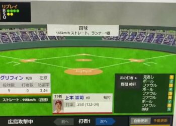 1691225787_maxresdefault-8375911-5868260-jpg