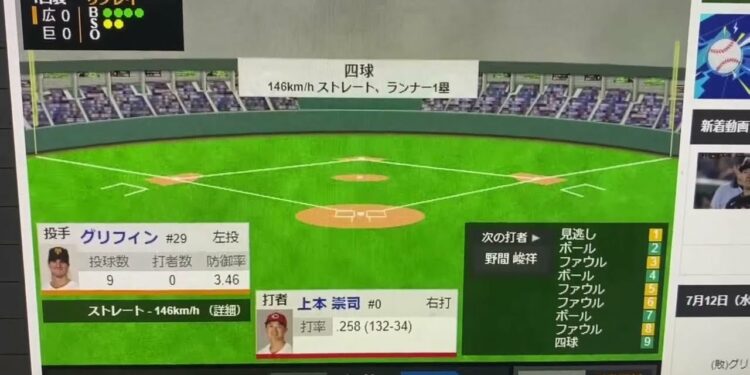 1691225787_maxresdefault-8375911-5868260-jpg