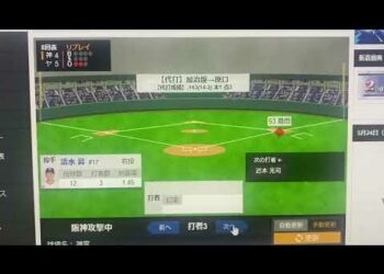 1691283530_hqdefault-7128075-5471412-jpg