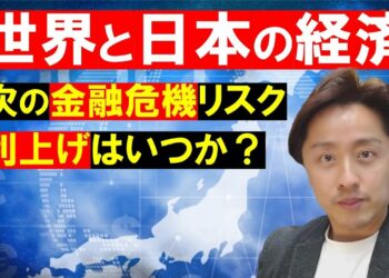 1691344090_maxresdefault-2589315-6373477-jpg