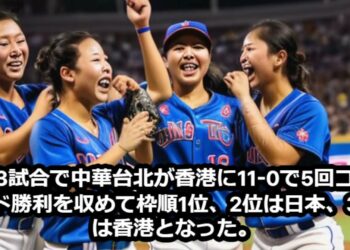 1691398971_maxresdefault-3728963-5020192-jpg