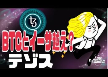 1691425796_hqdefault-5840691-6275787-jpg