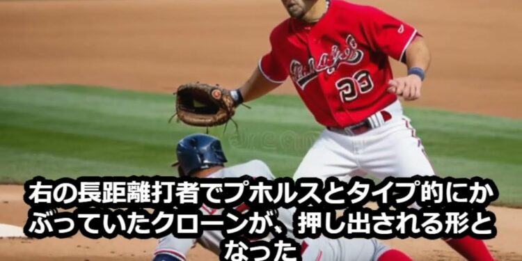 1691427826_maxresdefault-5882905-8425149-jpg