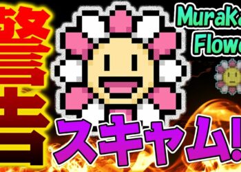 1691454675_maxresdefault-1198340-5783479-jpg