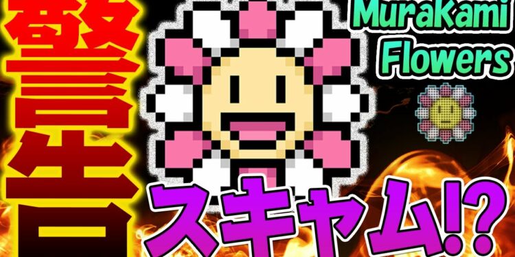 1691454675_maxresdefault-1198340-5783479-jpg