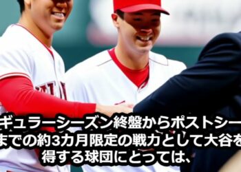 1691456685_maxresdefault-8574153-2568520-jpg