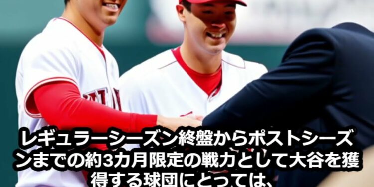 1691456685_maxresdefault-8574153-2568520-jpg