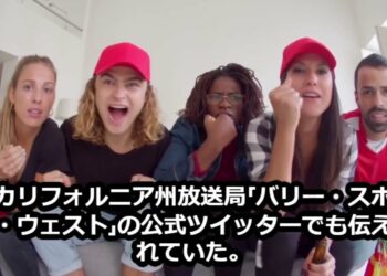 1691485548_maxresdefault-3540321-5190656-jpg