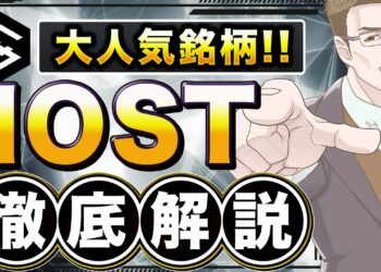 1691541246_maxresdefault-5184397-2670607-jpg